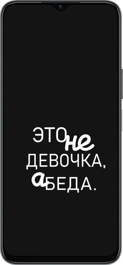 Силиконовый чехол Девочка для Huawei Honor X8 5G - 4701u-4149 изображение 