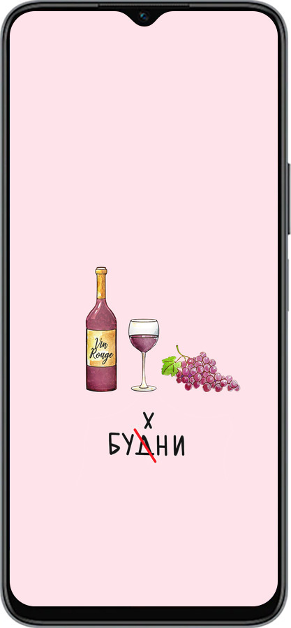 Силиконовый чехол Будни для Huawei Honor X8 5G - 4801u-4149 изображение 