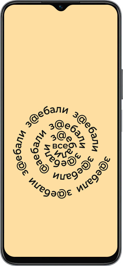 Силиконовый чехол Все достали для Huawei honor X6 - 4873u-3341 изображение 