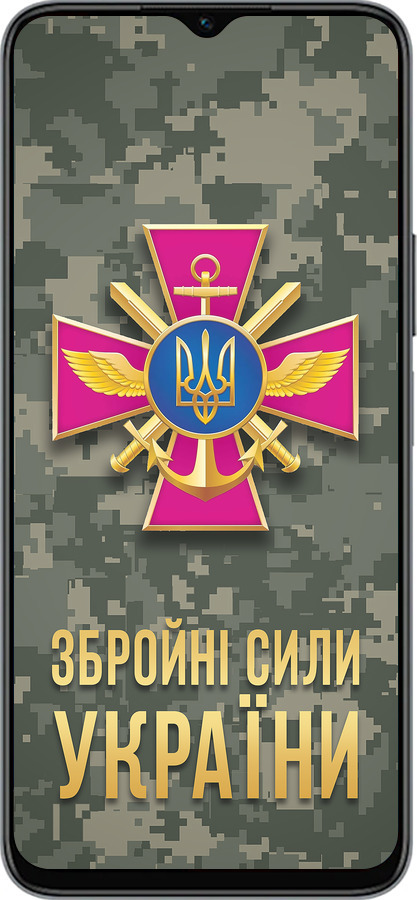 Силиконовый чехол ЗСУ для Huawei honor X6 - 5269u-3341 изображение 