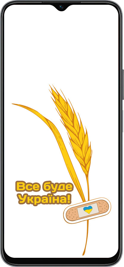 Силиконовый чехол Украина v4 для Huawei honor X6 - 5285u-3341 изображение 