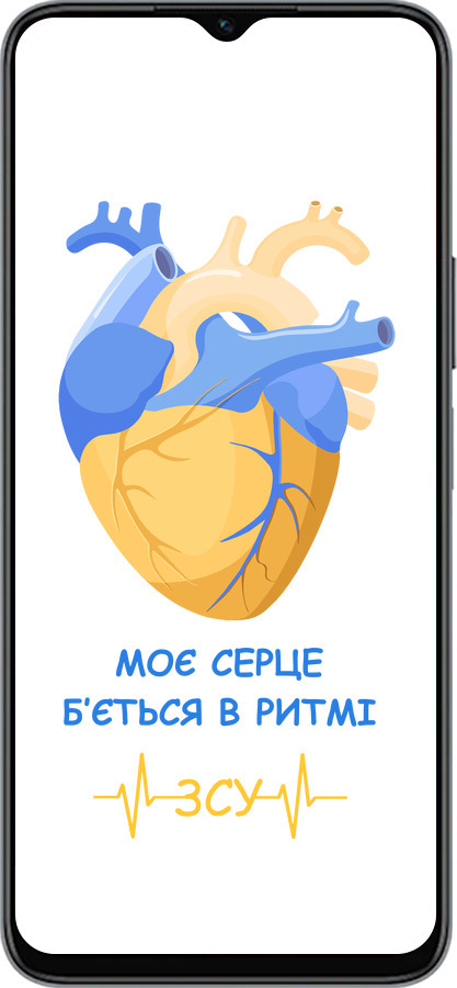 Силиконовый чехол Сердце v2 для Huawei honor X6 - 5296u-3341 изображение 