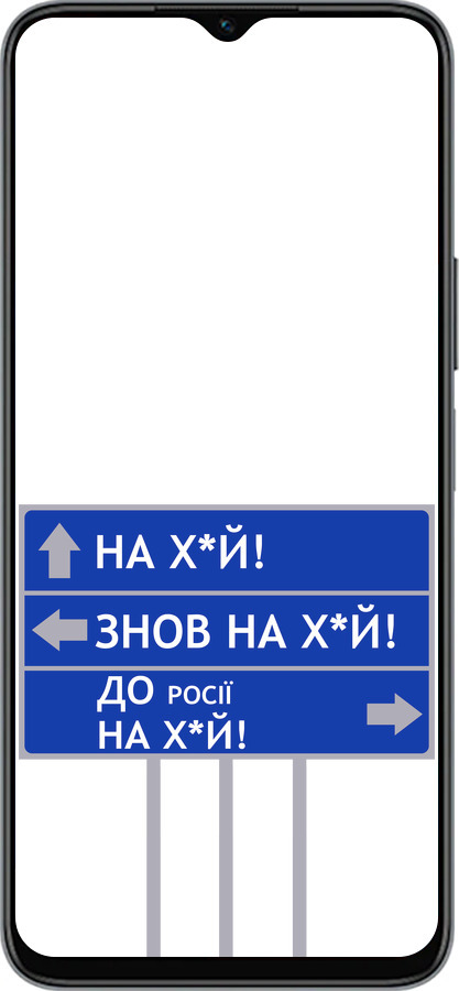 Силиконовый чехол Дорожный знак для Huawei honor X6 - 5297u-3341 изображение 