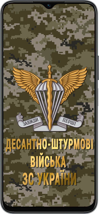 Силиконовый чехол ДШВ ЗСУ для Huawei honor X6 - 5303u-3341 изображение 