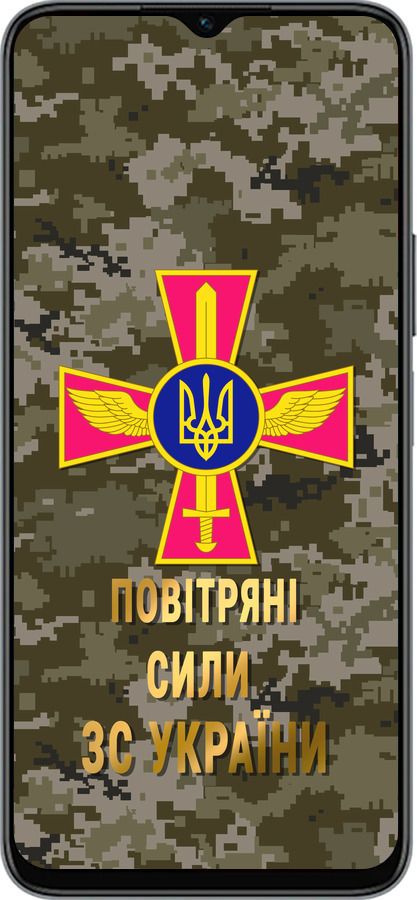 Силиконовый чехол ПС ЗСУ для Huawei honor X6 - 5305u-3341 изображение 