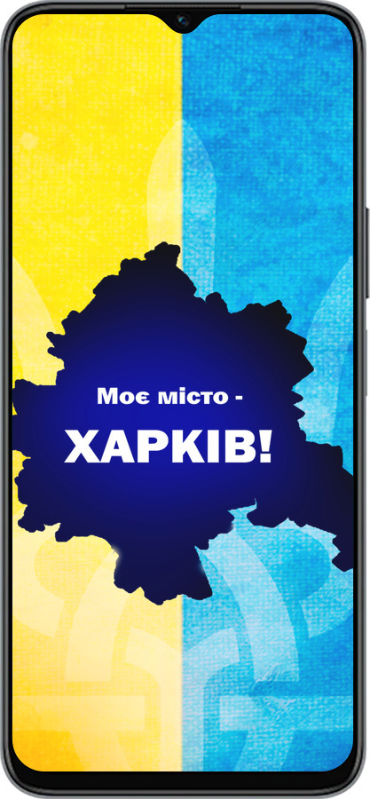 Силиконовый чехол Харьков для Huawei honor X6 - 5449u-3341 изображение 