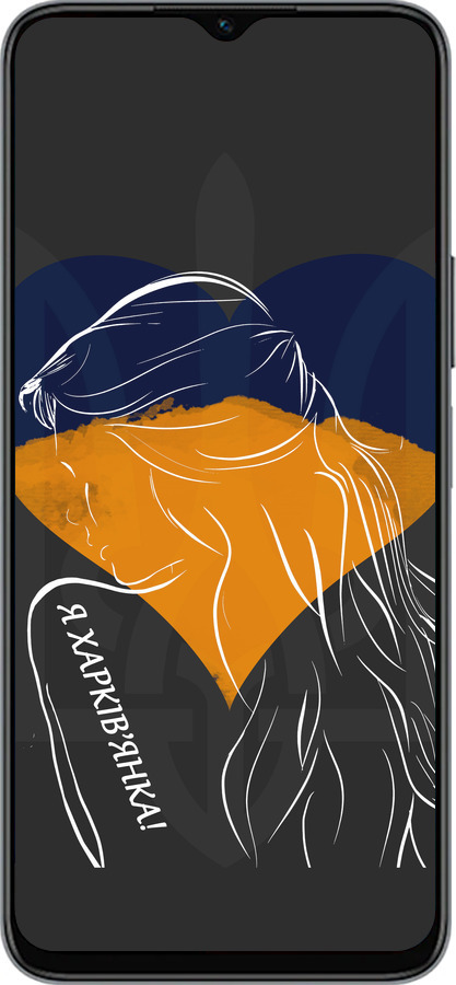 Силиконовый чехол Я Харьковчанка для Huawei honor X6 - 5452u-3341 изображение 