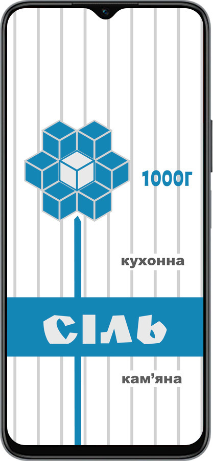 Силіконовий чехол Сіль UA для Huawei Honor X8 5G - 5625u-4149 изображение 