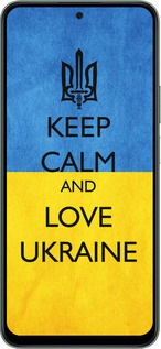 Силиконовый чехол Keep calm and love Ukraine v2 для Huawei Honor X7c - 1114u-3874 изображение 