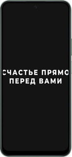 Силиконовый чехол Счастье для Huawei Honor Play 60 Plus - 4315u-4109 изображение 