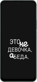 Силиконовый чехол Девочка для Huawei Honor X7c - 4701u-3874 изображение 