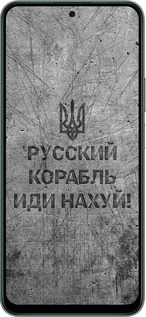 Силиконовый чехол Русский военный корабль иди на v4 для Huawei Honor Play 60 Plus - 5223u-4109 изображение 