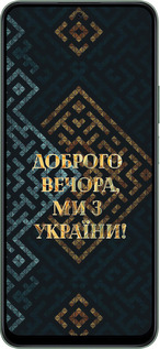 Силіконовий чехол Ми з України v3 для Huawei Honor X7c - 5250u-3874 изображение 