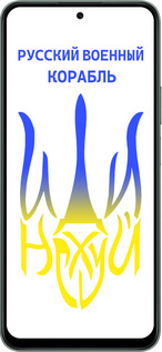Силиконовый чехол Русский военный корабль иди на v7 для Huawei Honor X7c - 5261u-3874 изображение 