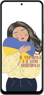 Силиконовый чехол Украинка v2 для Huawei Honor Play 60 Plus - 5264u-4109 изображение 