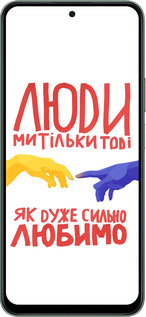 Силиконовый чехол Люди для Huawei Honor Play 60 Plus - 5289u-4109 изображение 