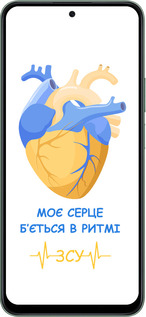 Силиконовый чехол Сердце v2 для Huawei Honor Play 60 Plus - 5296u-4109 изображение 