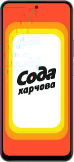 Силиконовый чехол Сода UA для Huawei Honor X7c - 5639u-3874 изображение 