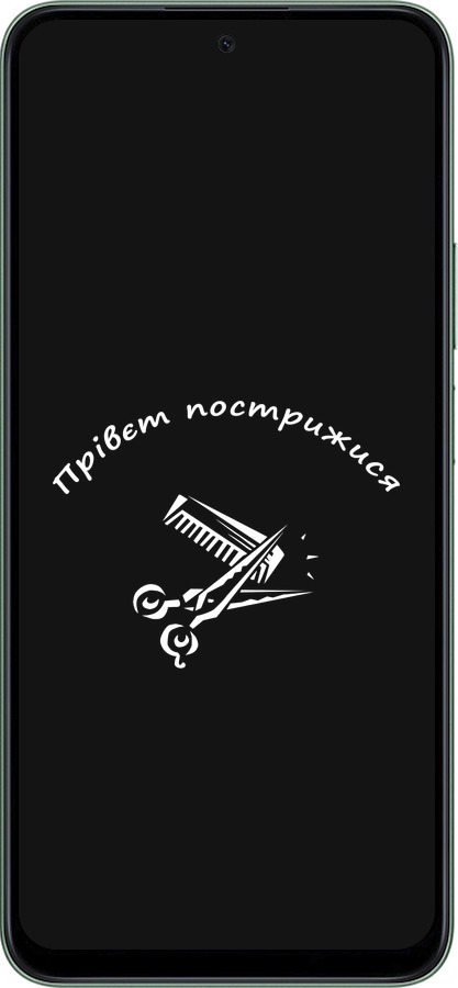Силиконовый чехол прівєт пострижися для Huawei Honor Play 60 Plus - 4531u-4109 изображение 