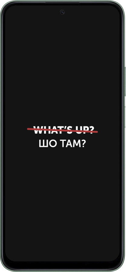 Силіконовий чехол Шо там? для Huawei Honor X7c - 4592u-3874 изображение 