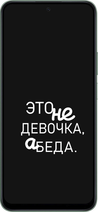 Силиконовый чехол Девочка для Huawei Honor X7c - 4701u-3874 изображение 