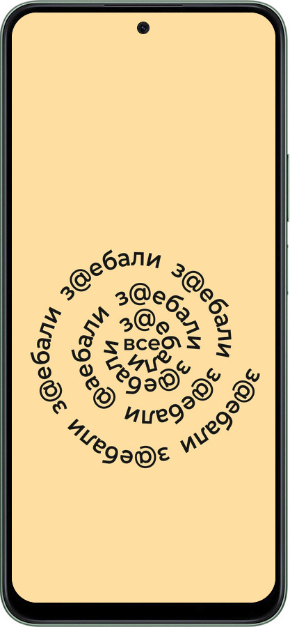 Силиконовый чехол Все достали для Huawei Honor X7c - 4873u-3874 изображение 