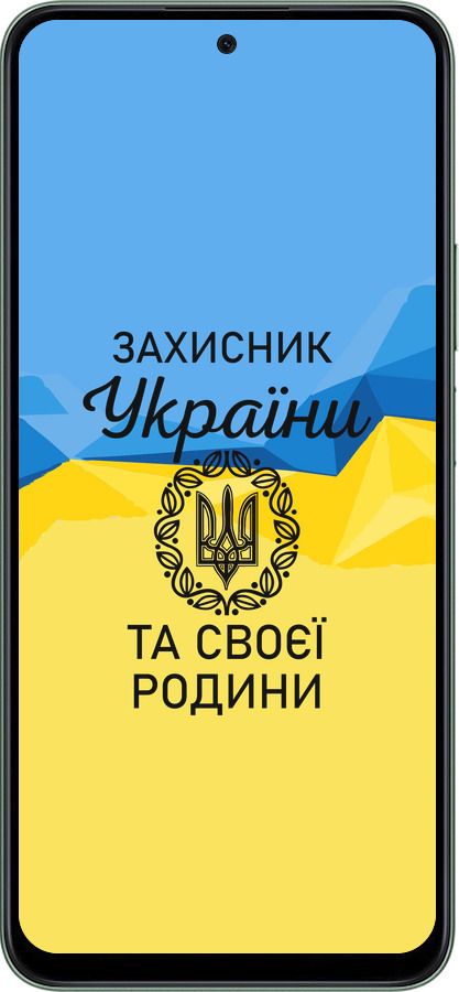 Силиконовый чехол Защитник для Huawei Honor X7c - 5210u-3874 изображение 