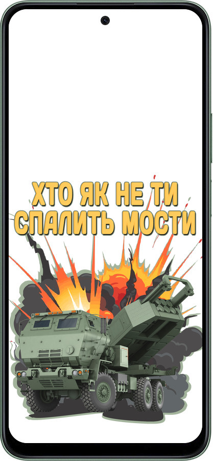 Силиконовый чехол Himars v2 для Huawei Honor X7c - 5444u-3874 изображение 