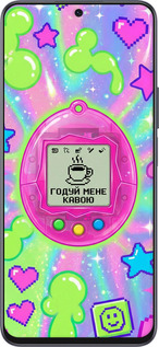 Силіконовий чехол Y2K Aesthetic Retro Pet: Годуй мене кавою для Huawei Honor X8a - 6784u-2963 изображение 