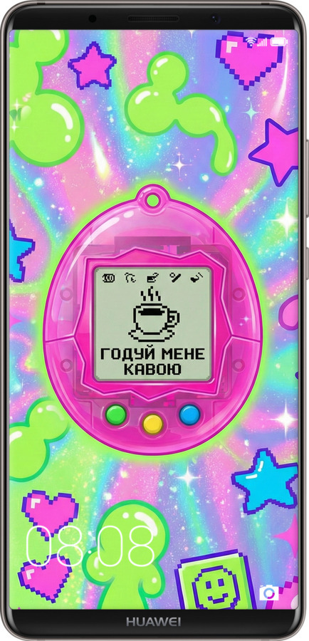 2D пластиковый чехол Y2K Aesthetic Retro Pet: Годуй мене кавою для Huawei Mate 10 Pro - 6784t-1138 изображение 
