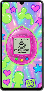 2D пластиковый чехол Y2K Aesthetic Retro Pet: Годуй мене кавою для Huawei Mate 20 - 6784t-1578 изображение 