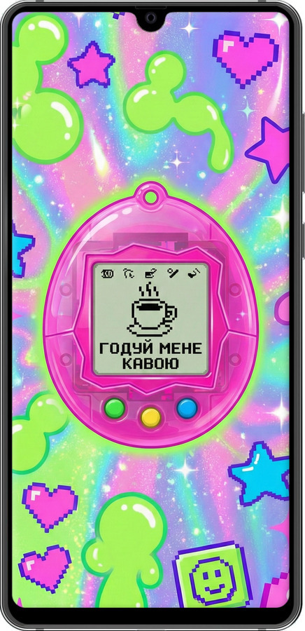 2D пластиковый чехол Y2K Aesthetic Retro Pet: Годуй мене кавою для Huawei Mate 20 - 6784t-1578 изображение 