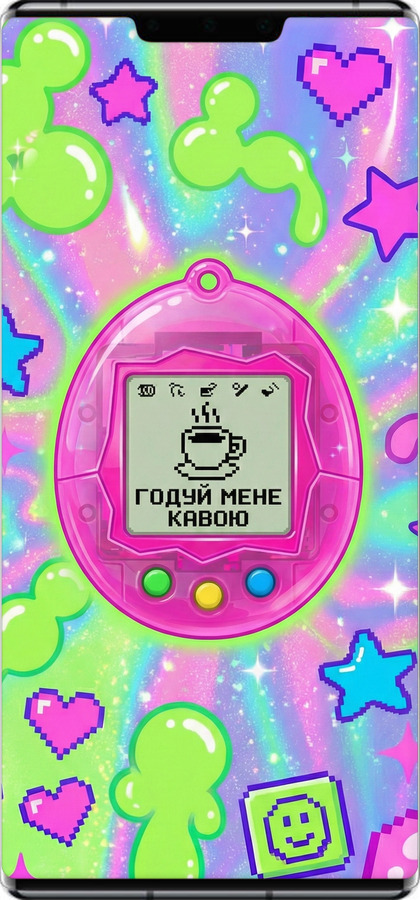 Силиконовый чехол Y2K Aesthetic Retro Pet: Годуй мене кавою для Huawei Mate 30 Pro - 6784u-1796 изображение 