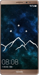 Силиконовый чехол Горы и звезды нарисованы на фоне галактики для Huawei Mate 8 - 6490u-269 изображение 