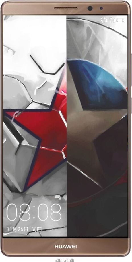 Силиконовый чехол № 5392 для Huawei Mate 8 - 5392u-269 изображение 