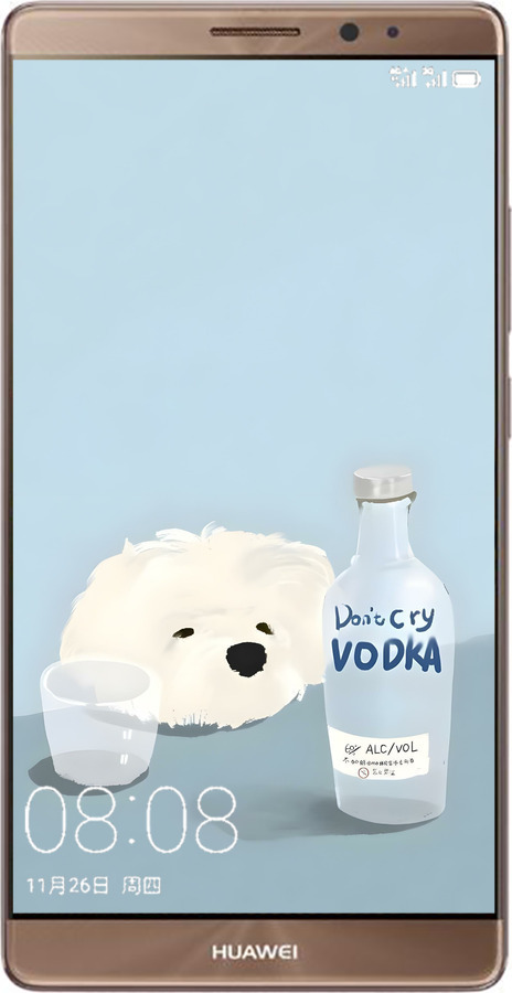 Силиконовый чехол Пес водка для Huawei Mate 8 - 6368u-269 изображение 