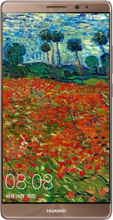 Силиконовый чехол Винсент Ван Гог-Маковое поле для Huawei Mate 8 - 6466u-269 изображение 