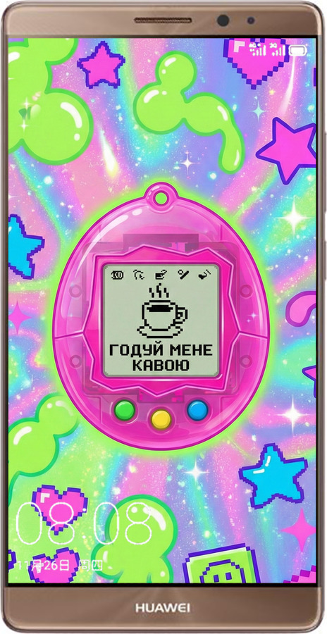 Силиконовый чехол Y2K Aesthetic Retro Pet: Годуй мене кавою для Huawei Mate 8 - 6784u-269 изображение 