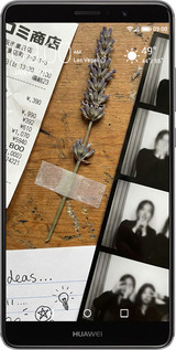 Силиконовый чехол Aesthetic Scrapbook Collage для Huawei Mate 9 - 6773u-425 изображение 