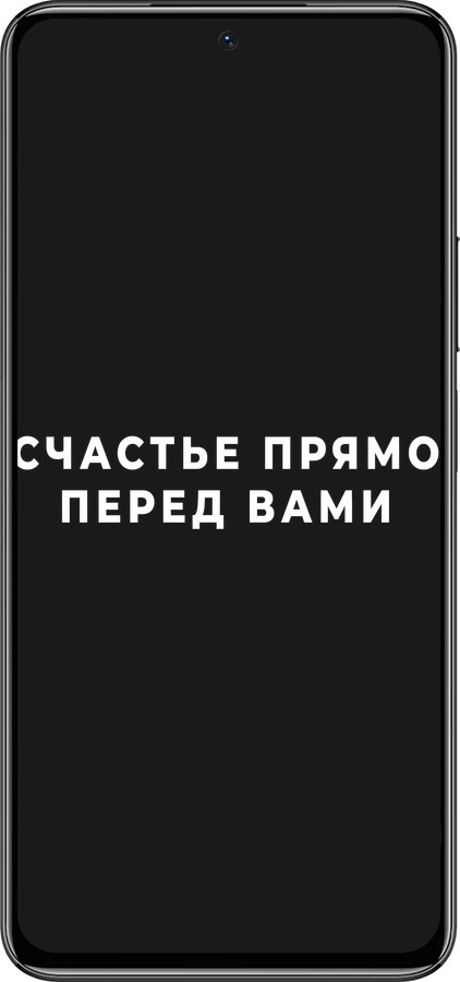 Силиконовый чехол Счастье для Huawei nova 12 SE /  nova 11 SE - 4315u-3730 изображение 