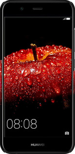 3D пластиковый матовый чехол Яблоко для Huawei Nova 2 - 6022m-1021 изображение 