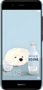 3D пластиковый матовый чехол Пес водка для Huawei Nova 2 - 6368m-1021 изображение 