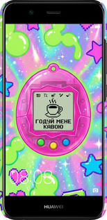 3D пластиковый матовый чехол Y2K Aesthetic Retro Pet: Годуй мене кавою для Huawei Nova 2 - 6784m-1021 изображение 