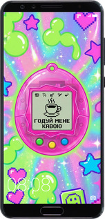 Силіконовий чехол Y2K Aesthetic Retro Pet: Годуй мене кавою для Huawei Nova 2S - 6784u-1388 изображение 