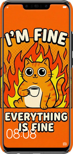 3D пластиковый матовый чехол Funny Cat для Huawei Nova 3 - 6786m-1535 изображение 