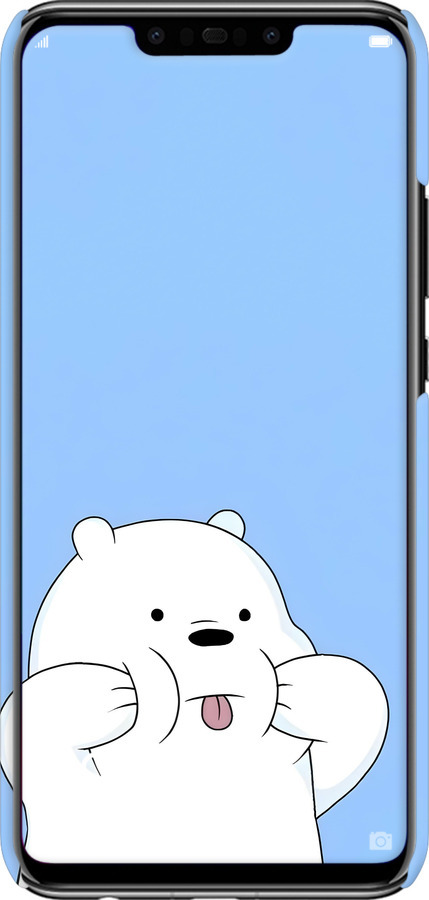 3D пластиковий матовий чехол Милий ведмедик для Huawei Nova 3 - 6357m-1535 изображение 