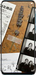 3D пластиковый матовый чехол Aesthetic Scrapbook Collage для Huawei Nova 4 - 6773m-1632 изображение 