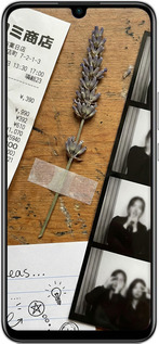 Силиконовый чехол Aesthetic Scrapbook Collage для Huawei Nova 8 SE - 6773u-2126 изображение 