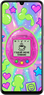 Силіконовий чехол Y2K Aesthetic Retro Pet: Годуй мене кавою для Huawei Nova 8 SE - 6784u-2126 изображение 