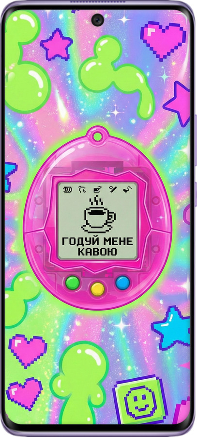 Силиконовый чехол Y2K Aesthetic Retro Pet: Годуй мене кавою для Huawei Nova 8 - 6784u-2245 изображение 